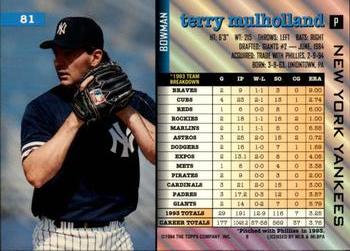 Terry Mulholland  baseball card collectible - Main Image 2