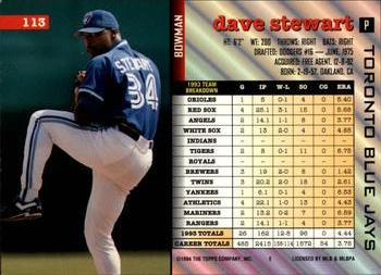 Dave Stewart  baseball card collectible - Main Image 2