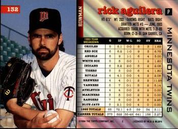 Rick Aguilera  baseball card collectible - Main Image 2
