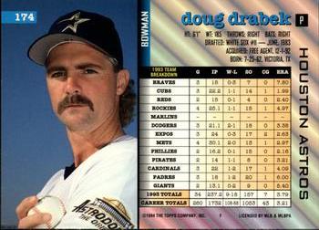 Doug Drabek  baseball card collectible - Main Image 2