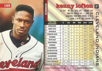 Kenny Lofton  baseball card collectible - Main Image 2