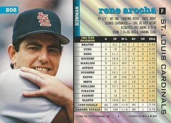 Rene Arocha  baseball card collectible - Main Image 2