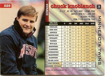 Chuck Knoblauch  baseball card collectible - Main Image 2