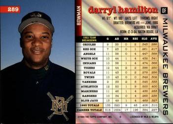 Darryl Hamilton  baseball card collectible - Main Image 2