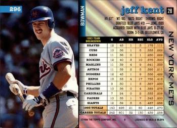 Jeff Kent  baseball card collectible - Main Image 2