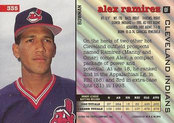 Alex Ramirez  baseball card collectible - Main Image 2