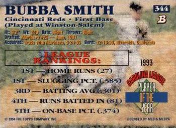 Bubba Smith  baseball card collectible - Main Image 2