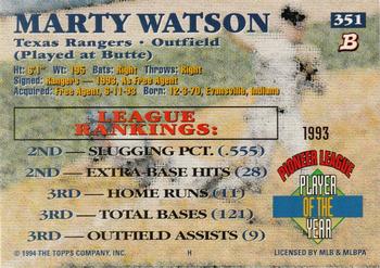 Marty Watson  baseball card collectible - Main Image 2