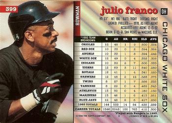 Julio Franco  baseball card collectible - Main Image 2