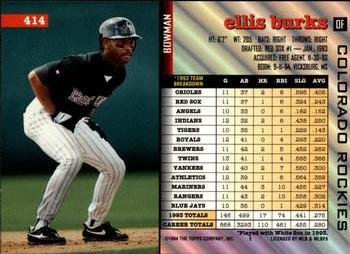 Ellis Burks  baseball card collectible - Main Image 2