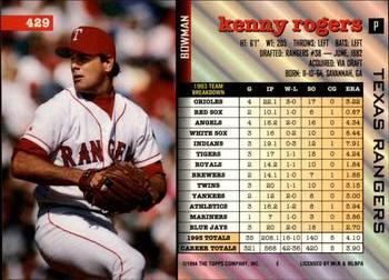Kenny Rogers  baseball card collectible - Main Image 2