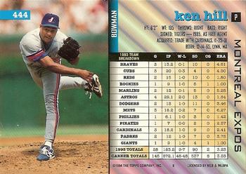 Ken Hill  baseball card collectible - Main Image 2