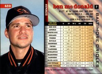 Ben McDonald  baseball card collectible - Main Image 2