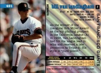 Bill Van Landingham  baseball card collectible - Main Image 2
