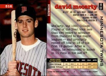 David McCarty  baseball card collectible - Main Image 2