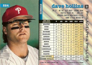 Dave Hollins  baseball card collectible - Main Image 2
