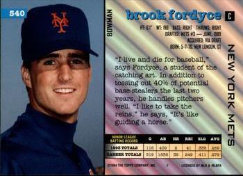 Brook Fordyce  baseball card collectible - Main Image 2