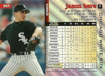 Jason Bere  baseball card collectible - Main Image 2
