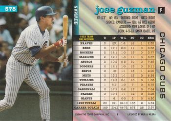 Jose Guzman  baseball card collectible - Main Image 2