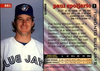Paul Spoljaric  baseball card collectible - Main Image 2