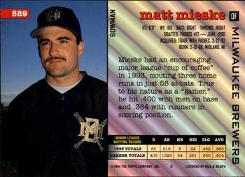Matt Mieske  baseball card collectible - Main Image 2