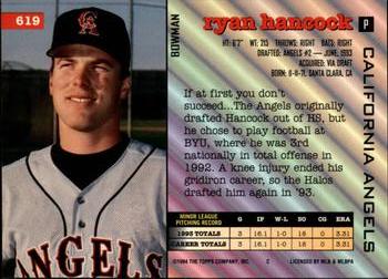 Ryan Hancock  baseball card collectible - Main Image 2