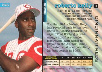 Roberto Kelly  baseball card collectible - Main Image 2
