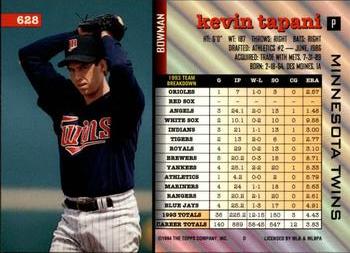 Kevin Tapani  baseball card collectible - Main Image 2