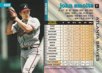 John Smoltz  baseball card collectible - Main Image 2