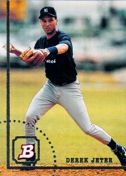 Edgar Martinez