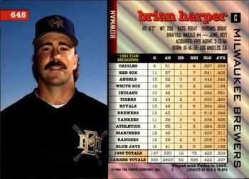 Brian Harper  baseball card collectible - Main Image 2