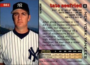 Tate Seefried  baseball card collectible - Main Image 2