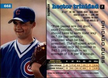 Hector Trinidad  baseball card collectible - Main Image 2