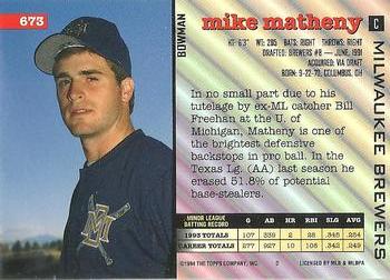 Mike Matheny  baseball card collectible - Main Image 2