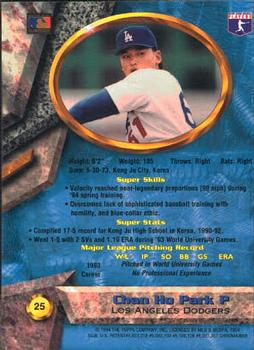 Chan Ho Park  baseball card collectible - Main Image 2