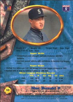 Mac Suzuki  baseball card collectible - Main Image 2
