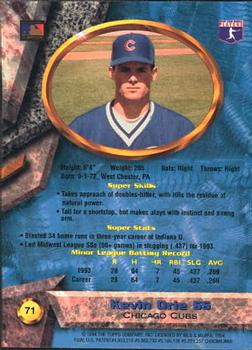 Kevin Orie  baseball card collectible - Main Image 2