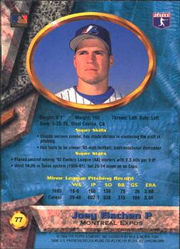 Joey Eischen  baseball card collectible - Main Image 2