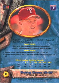 Rusty Greer  baseball card collectible - Main Image 2