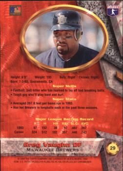 Greg Vaughn  baseball card collectible - Main Image 2