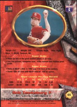 Bob Tewksbury  baseball card collectible - Main Image 2