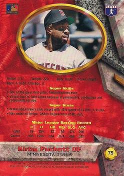 Kirby Puckett  baseball card collectible - Main Image 2
