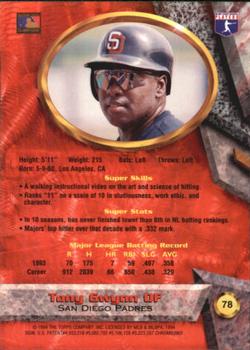 Tony Gwynn  baseball card collectible - Main Image 2