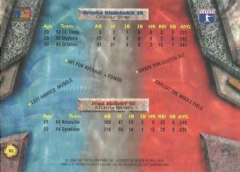 Fred McGriff / Brooks Kieschnick  baseball card collectible - Main Image 2