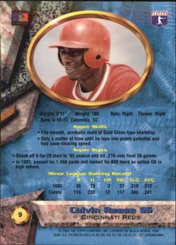 Calvin Reese  baseball card collectible - Main Image 2