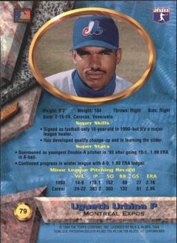 Ugueth Urbina  baseball card collectible - Main Image 2