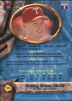 Rusty Greer  baseball card collectible - Main Image 2