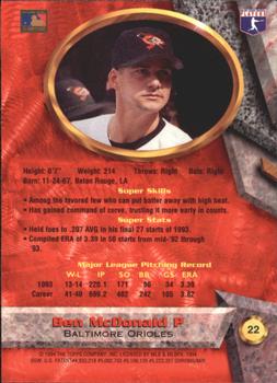 Ben McDonald  baseball card collectible - Main Image 2