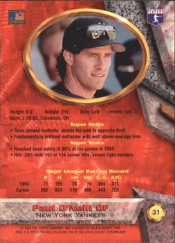 Paul O’Neill  baseball card collectible - Main Image 2