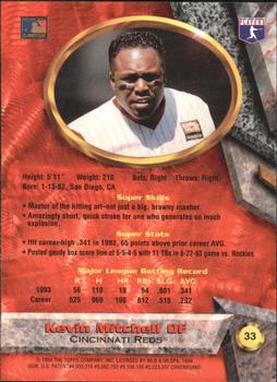 Kevin Mitchell  baseball card collectible - Main Image 2